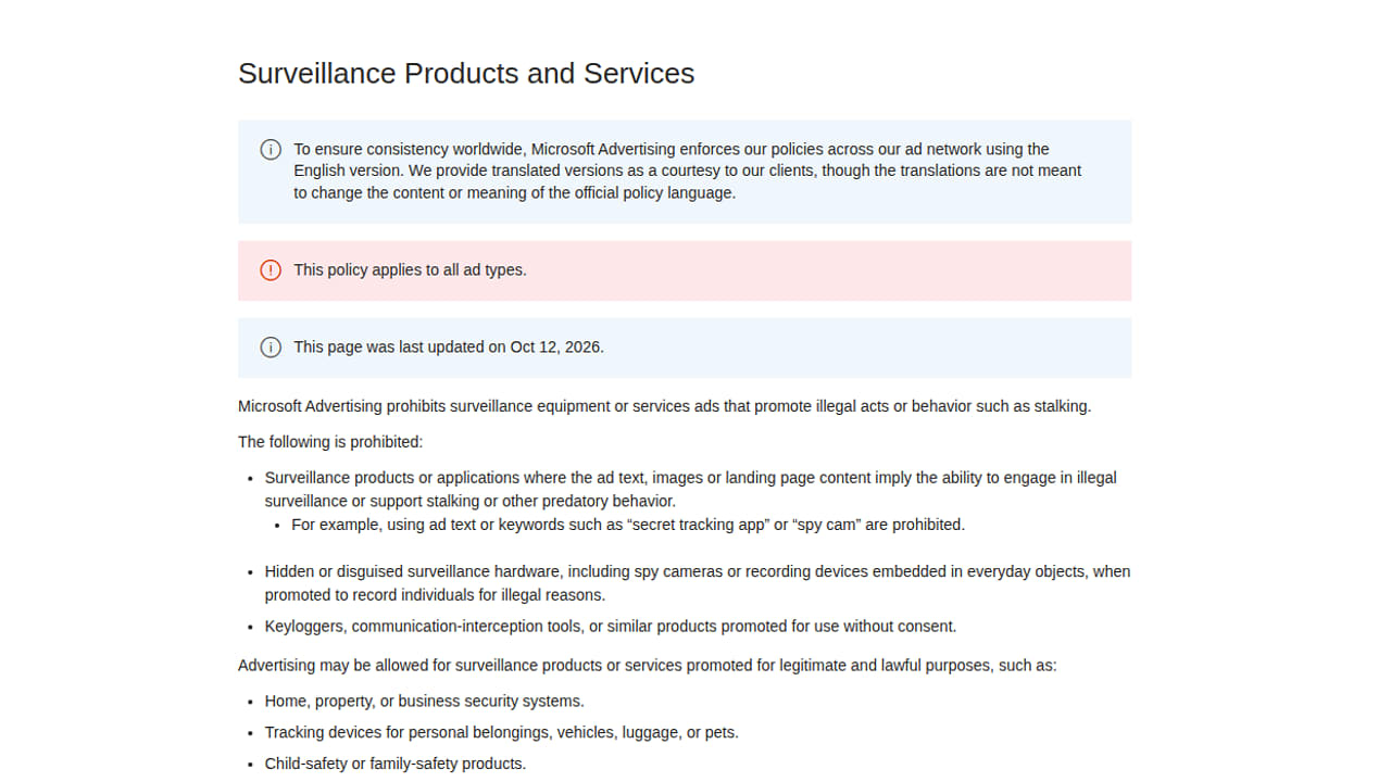 Microsoft surveillance-products policy screenshot showing updated 12 October 2026